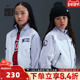 GCEL梭织运动外套II0471 NIKE耐克大童K 057 JKT NSW WVN