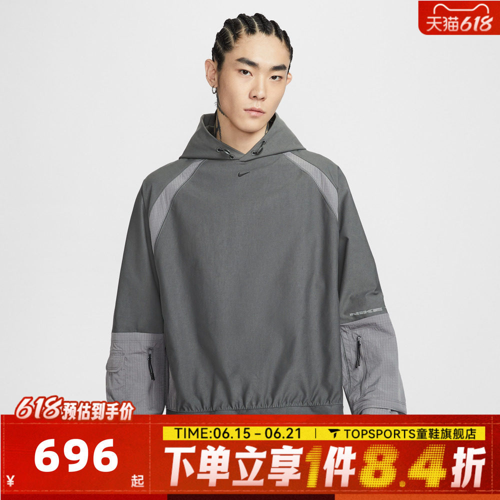 滔搏NIKE耐克男子AS M NK TCH运动休闲套头衫卫衣IF1342-068