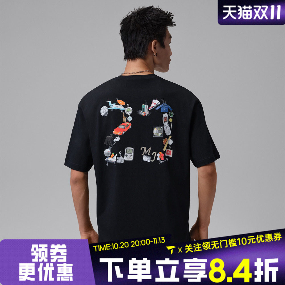 NIKE耐克JORDAN男子印花宽松运动休闲圆领短袖T恤IR6309-010