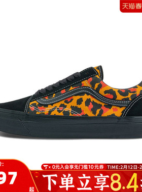 VANS范斯中性LX Old SkoolCL运动休闲鞋VN000D56BKA