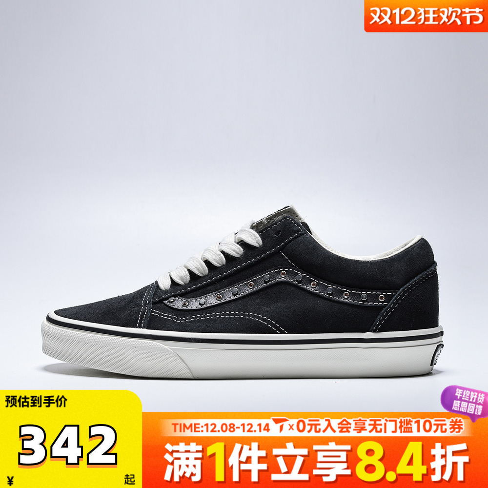 VANS范斯中性Old SkoolCL运动休闲鞋VN000V25B5T