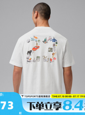 NIKE耐克JORDAN男子印花宽松运动休闲圆领短袖T恤IR6309-100