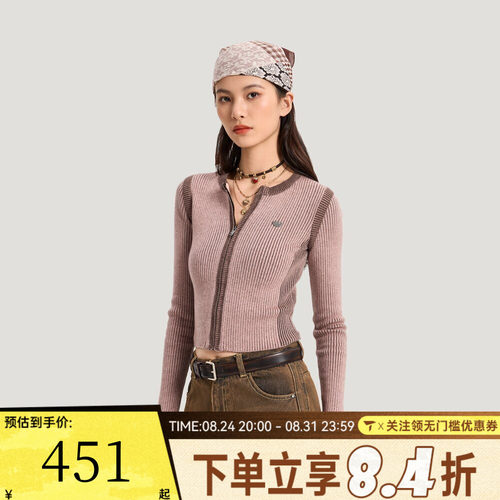 滔搏adidas阿迪达斯三叶草女子运动休闲针织开衫外套KR5038