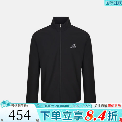 adidas阿迪达斯男子FAV KN JKT运动休闲夹克外套KY4928