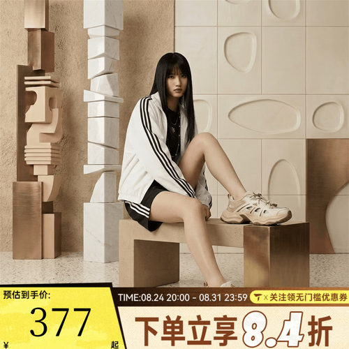 adidas阿迪达斯男女XLG FIN PULSE SANDAL运动休闲凉鞋KH6917