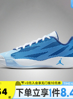 NIKE耐克男子JORDAN LUKA 77 PF东契奇运动训练篮球鞋IF1611-102