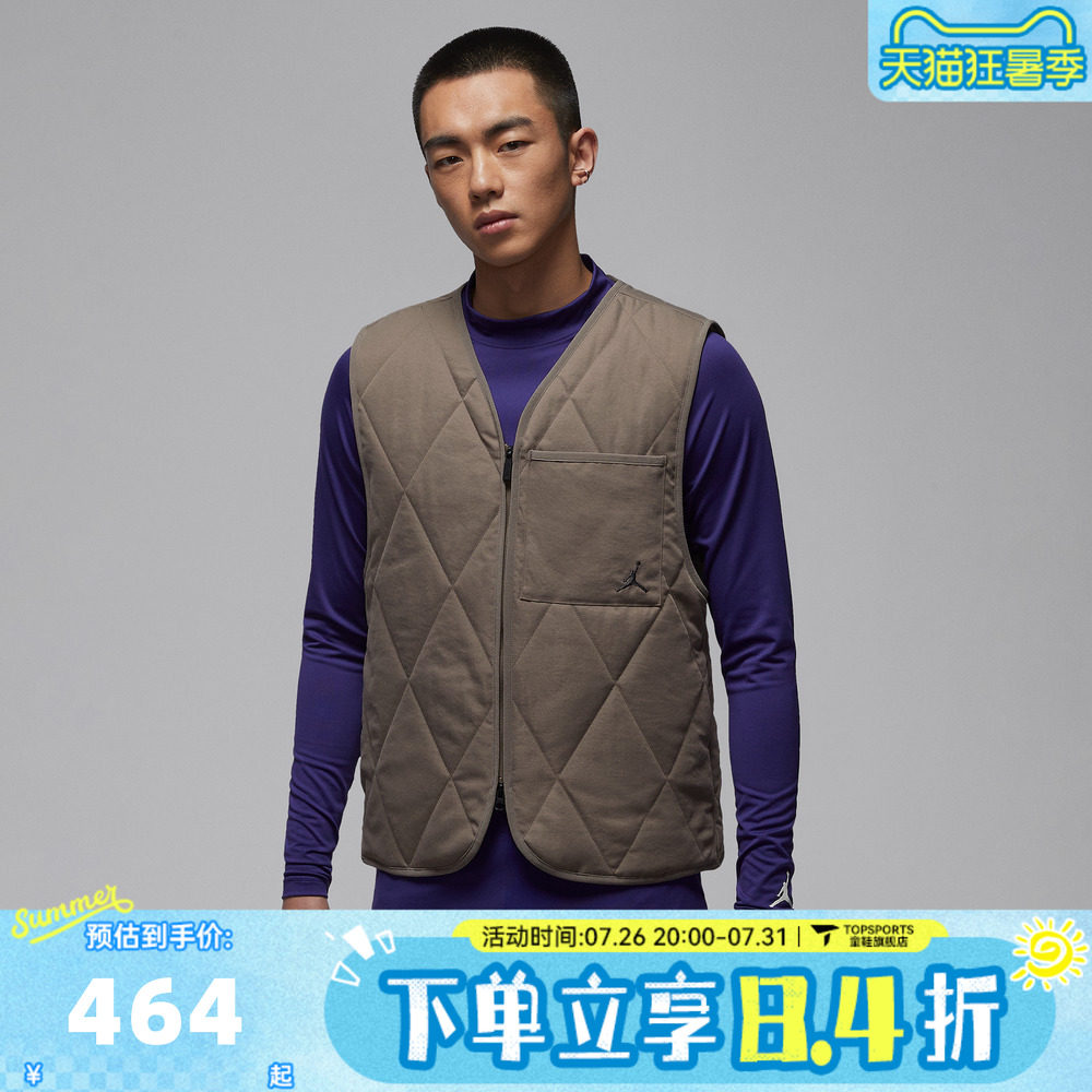 滔搏NIKE耐克男子运动休闲棉服马甲HQ8680-040