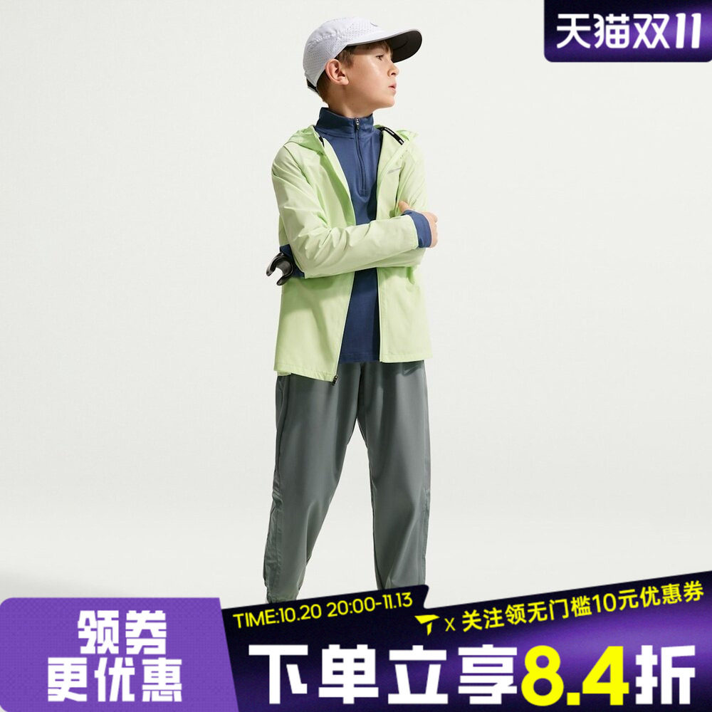 NIKE耐克大童K NK DF MILER PANT WOVEN运动休闲长裤IF2427-084