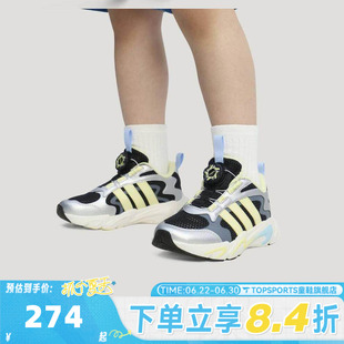 adidas阿迪达斯男小童PLAYFLEX HABU K旋钮运动训练跑步鞋KJ4234