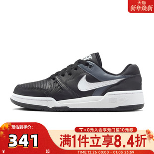 FORCE 运动复刻鞋 001 NIKE耐克男大童NIKE FV5929 FULL