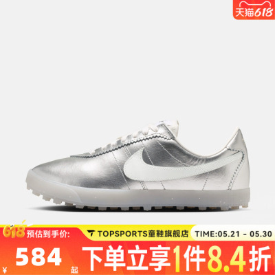 NIKE耐克女子W NIKE ASTROGRABBER LTHR复古运动休闲鞋IR7601-010