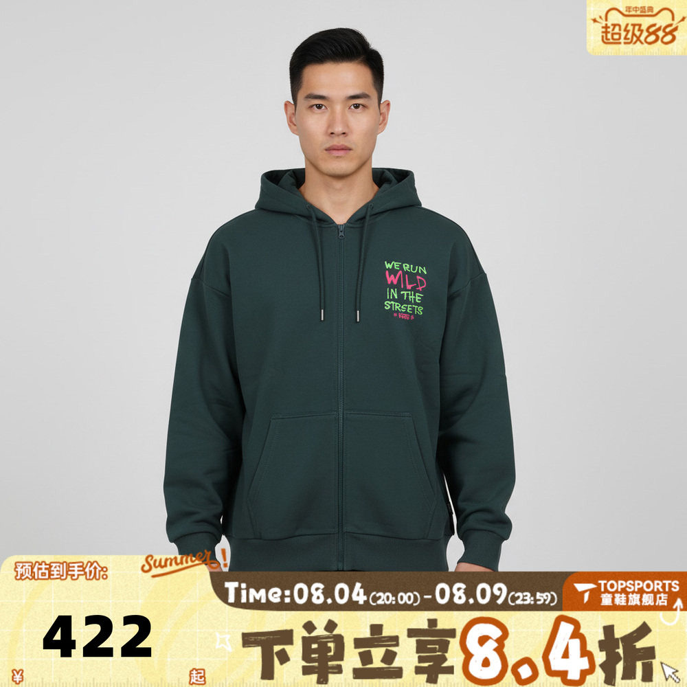 滔搏VANS范斯男子运动休闲套头衫卫衣VN000TJ0FRJ
