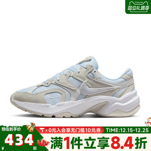 NIKE耐克女子W NIKE AL8运动休闲鞋FJ3794-401