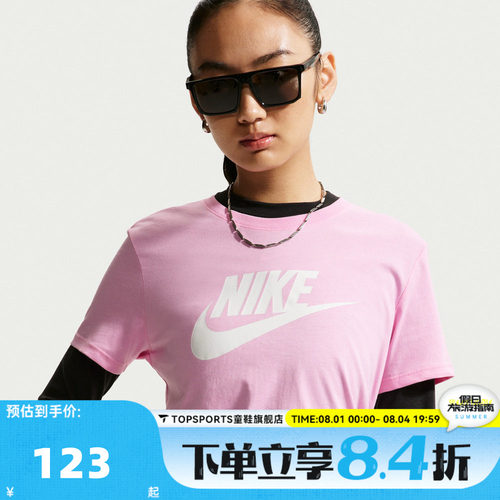 NIKE耐克女子百搭时尚轻便印花运动休闲圆领短袖T恤DX7907-621