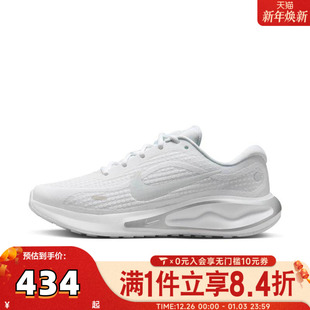 FJ7765 NIKE耐克女子W RUN运动训练跑步鞋 JOURNEY 102 NIKE
