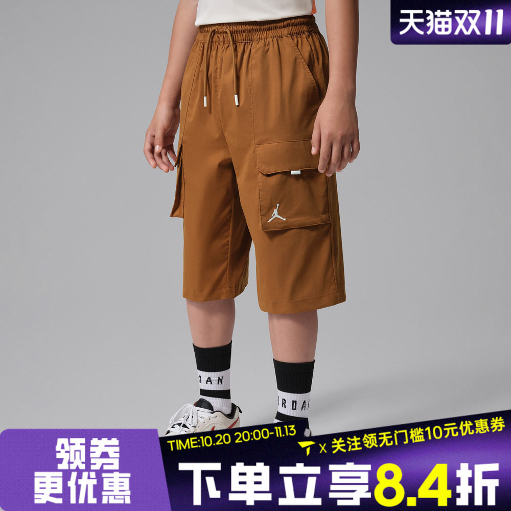 NIKE耐克男大童运动休闲短裤JD2632054GS-005