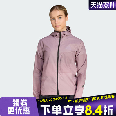 adidas阿迪达斯女子W XPR LIGHT WW运动休闲连帽夹克外套KH4572