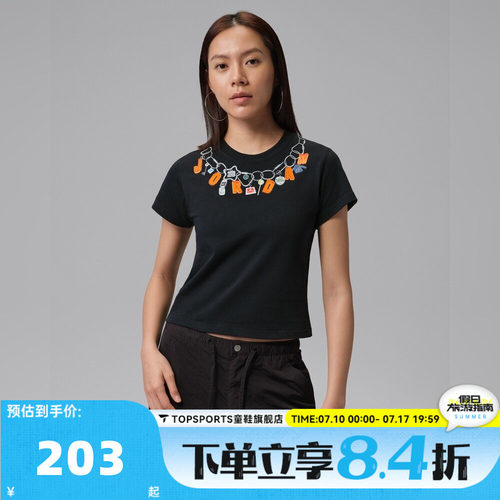 滔搏NIKE耐克女子AS W J SHGF GFX SS运动休闲短袖T恤IR6308-010