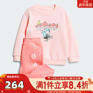 adidas阿迪达斯女婴童运动训练休闲长袖 KC5399 套装