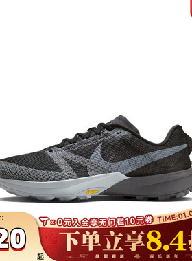 NIKE耐克男子TERRA KIGER 10运动训练跑步鞋FV3929-001