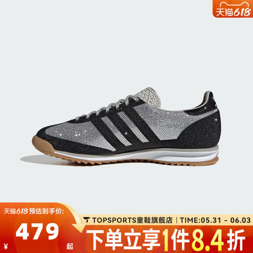 adidas阿迪达斯三叶草女鞋SL72 OG经典复古T头鞋薄底运动鞋KJ6151