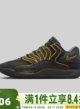 NIKE耐克男子KD18 EP运动训练篮球鞋HV1991-002