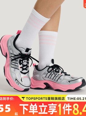 adidas阿迪达斯女子XLG FIN PULSESPW运动休闲鞋KK1783