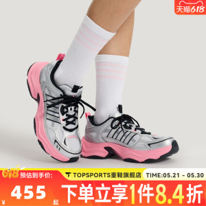adidas阿迪达斯女子XLG FIN PULSESPW运动休闲鞋KK1783