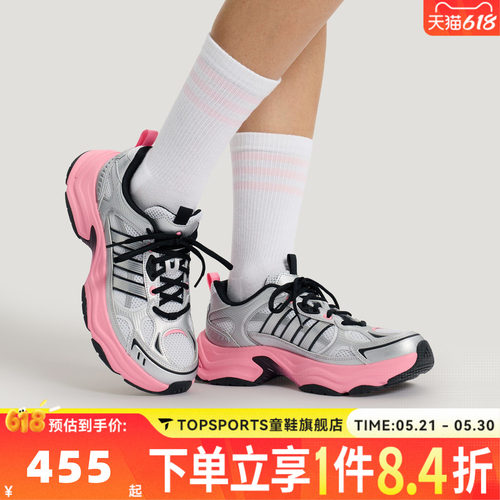 adidas阿迪达斯女子XLG FIN PULSESPW运动休闲鞋KK1783