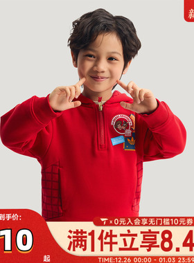 adidas阿迪达斯男小童红色新年童装拜年衣服休闲套头衫卫衣KS3167