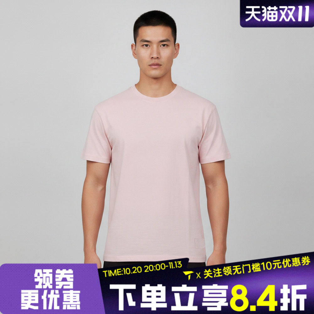 VANS范斯男子Premium SS Loose Fit运动休闲短袖T恤VN000TBPH8H