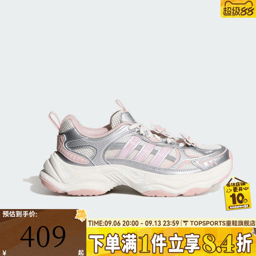 adidas阿迪达斯女子XLG FIN PULSE网面复古运动休闲跑步鞋HP7274