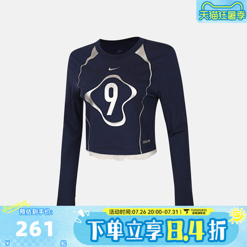 滔搏NIKE耐克女子AS W NSW LS CRP运动休闲长袖T恤IO0467-410