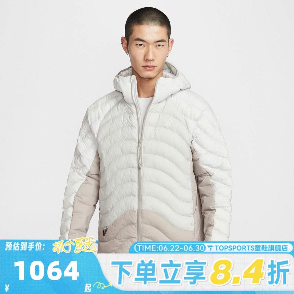 滔搏NIKE耐克男子运动休闲棉服外套HJ3736-025