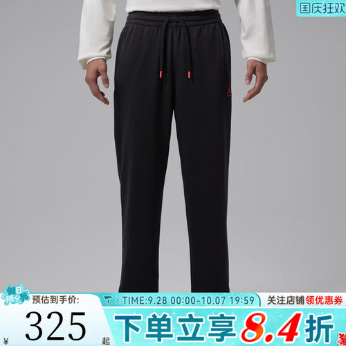 NIKE耐克男子AS J BRK ST FLC OH PANT LB运动休闲长裤IM9206-010