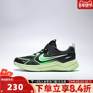 NIKE耐克小童COSMIC RUNNER运动训练跑步鞋HM4400-009