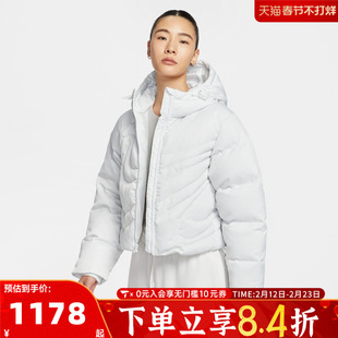 NIKE耐克女子AS W NSW TF DWN SWSH PFR运动休闲羽绒服IB2006-121