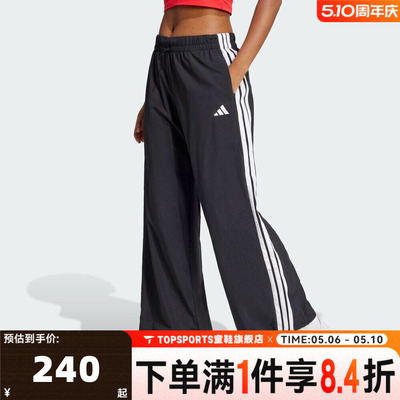 滔搏adidas阿迪达斯女子W 3S WV PT运动休闲长裤JE1306