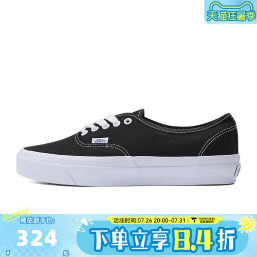 VANS范斯中性Authentic Reissue 44CL运动休闲帆布鞋VN000CQABA2