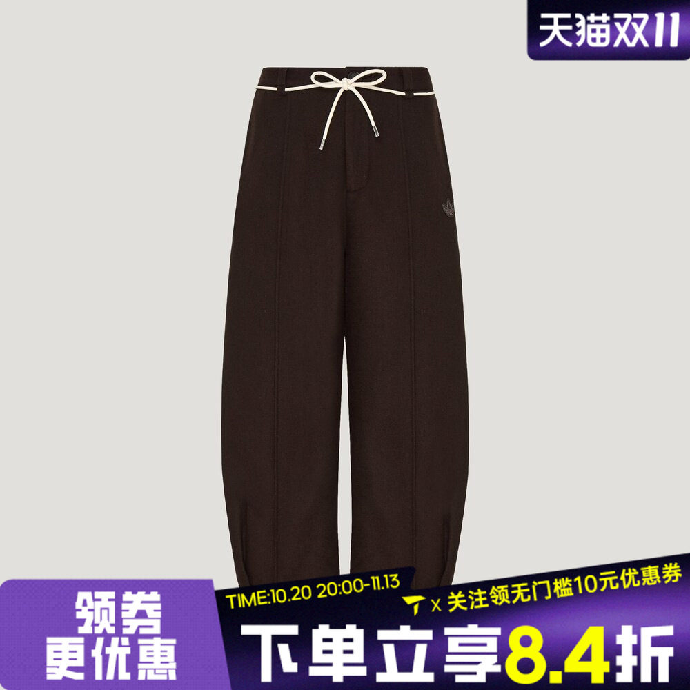 滔搏adidas阿迪达斯三叶草女子毛呢宽松垂感糯米裤休闲长裤LH8705