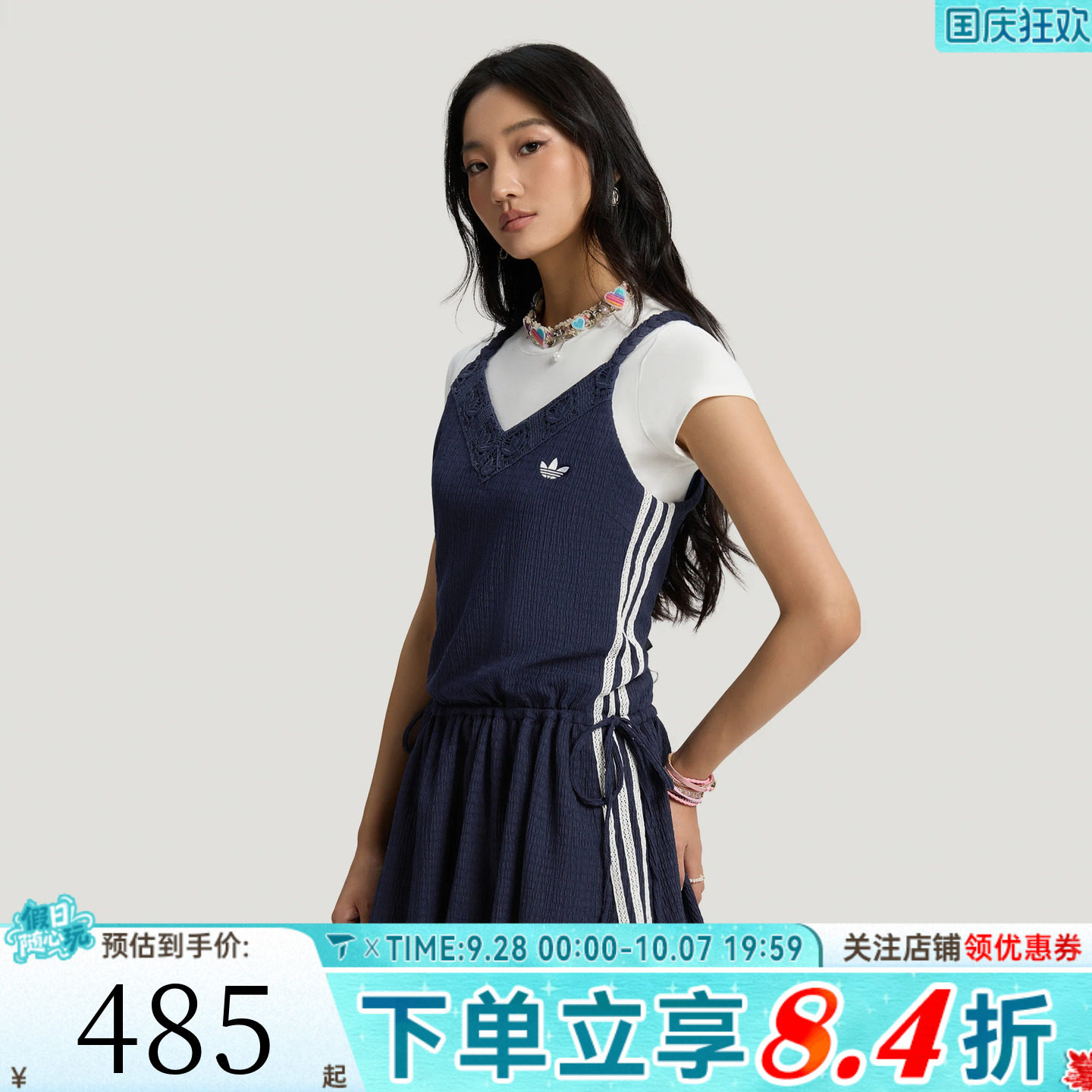 滔搏adidas阿迪达斯三叶草女子南法度假风运动休闲连衣裙KX0725