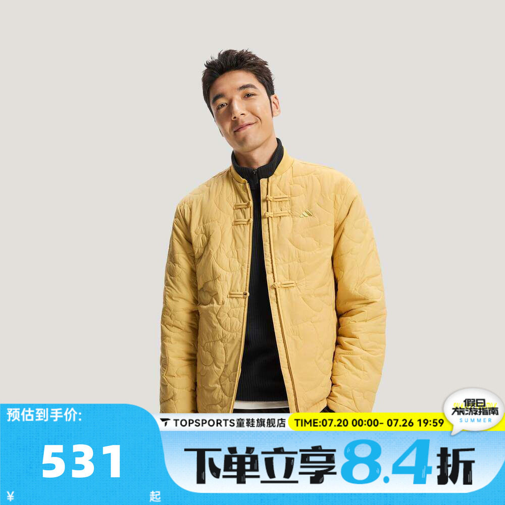 adidas阿迪达斯男女运动休闲棉服外套KQ5097