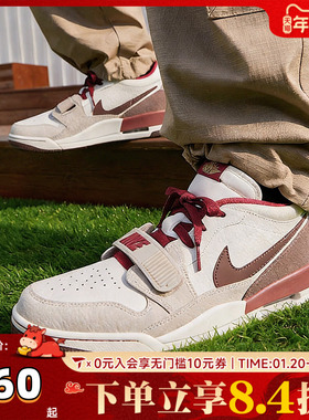 NIKE耐克男子马年限定新年系列乔丹AJ312运动休闲鞋IQ9783-121