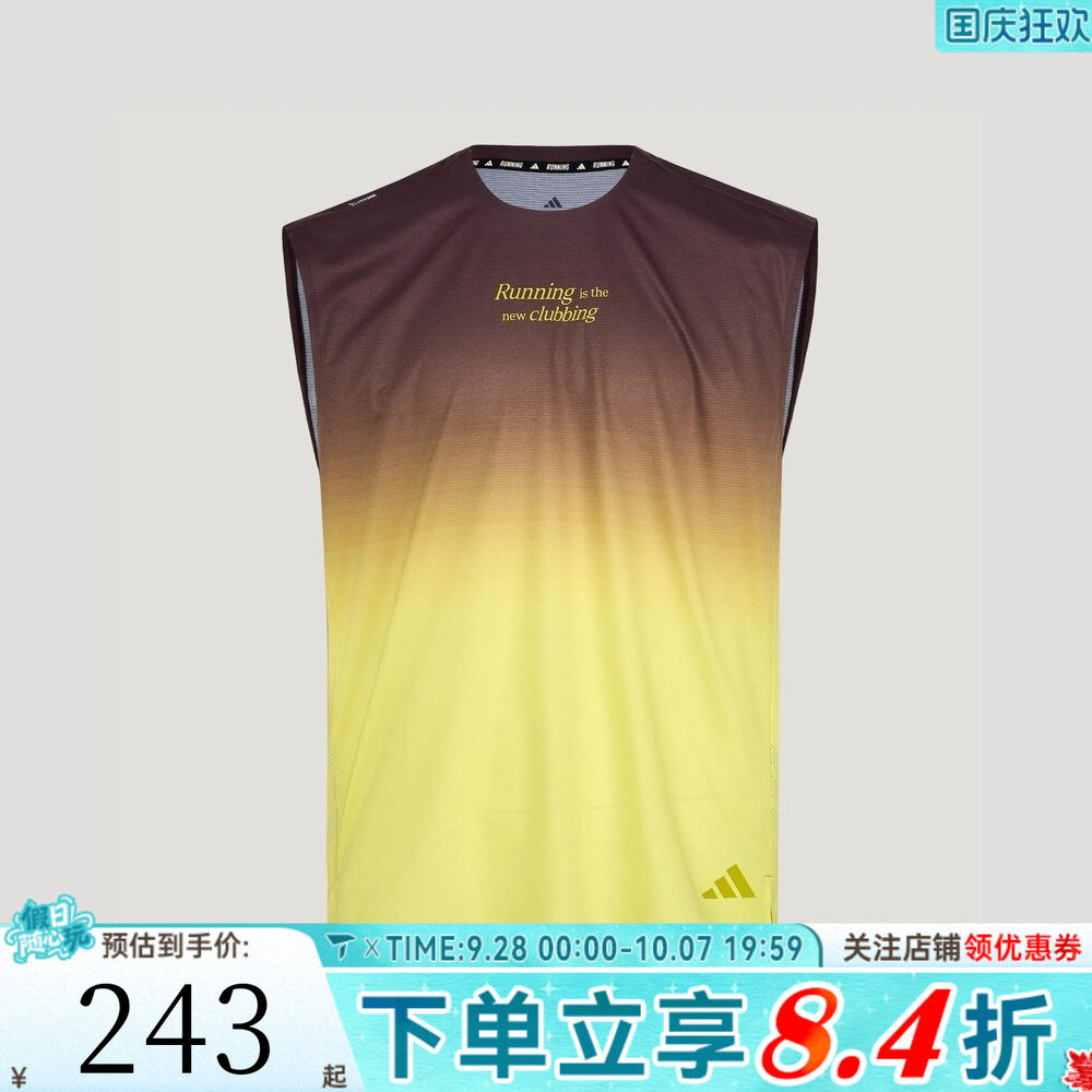 滔搏adidas阿迪达斯男子渐变色宽松跑步运动休闲无袖T恤KX4576