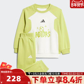 adidas阿迪达斯男婴童IN 运动套服KF4961 SET长袖 BTS
