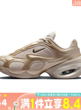 NIKE耐克女子WMNS NIKE AIR MAX MUSE运动休闲鞋FV1920-005