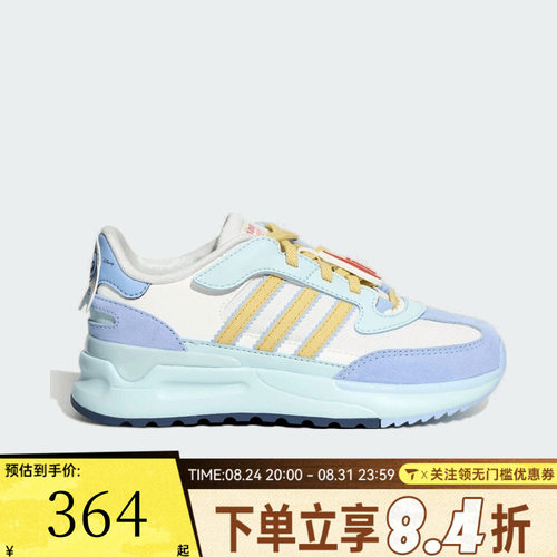 adidas阿迪达斯三叶草男小童RETROPY REWIND C运动休闲鞋KZ7306