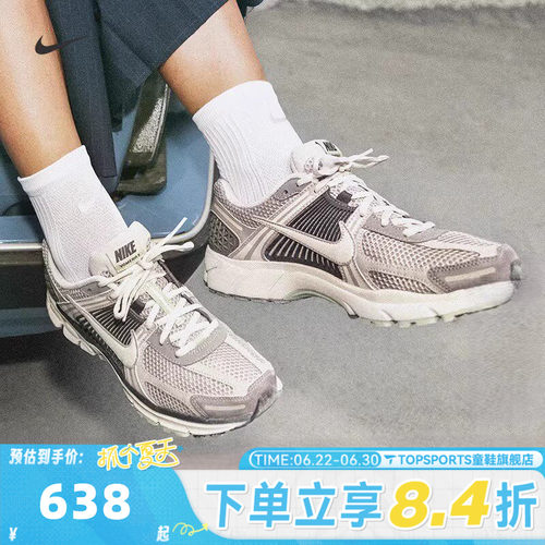 NIKE耐克男女鞋VOMERO 5复古网面低帮运动休闲跑步鞋FB8825-001