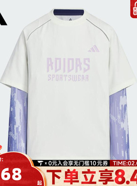 adidas阿迪达斯女大童JK BTS 2IN1 TEE针织运动长袖T恤KC2549