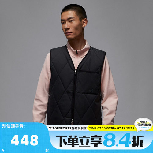 滔搏NIKE耐克男子AS M J TF GOLF VEST运动休闲棉马甲HQ8680-010
